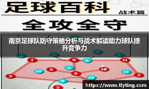 必一运动