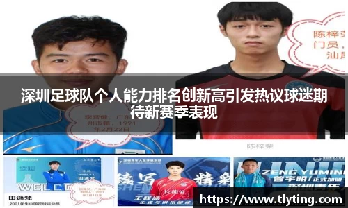 必一运动