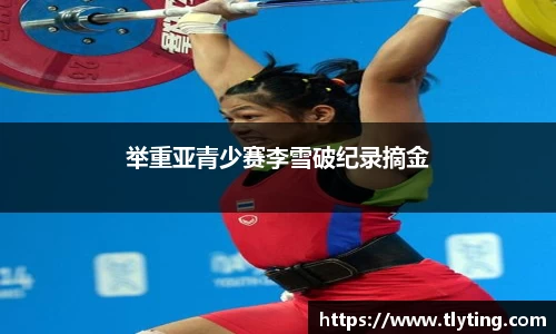 Featured Image